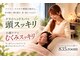 ヤスコルーム(835.room)の写真