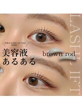 アンリー 栄店(UNLY)/可愛く仕上げます♪