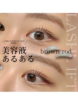 アンリー 栄店(UNLY)/可愛く仕上げます♪