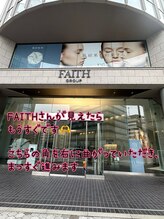 ディアローズ(Dear Rose)/天満橋駅からの経路10