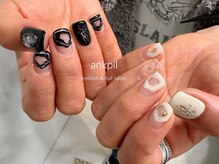 アノカプイル(ankpil)/