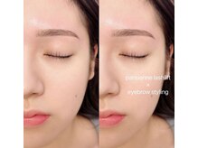 シロン 川越店(Cilon.)/パリジェンヌ上＆アイブロウ