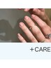 【hand】オフ込｜クリアジェル「CLEAR」と「＋CARE」‐自爪の補強をケアと