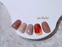 アンリッシュ 池袋東口店(un Riche)/≪60分≫￥８２５０☆24.11.216