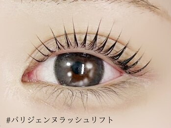 ロジー 仙台店(Rosie)/パリジェンヌラッシュリフト