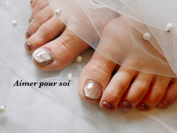 お客様デザイン