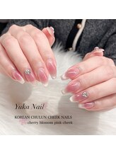ユカネイル(Yuka Nail)/【春人気！】ぷるんチークネイル