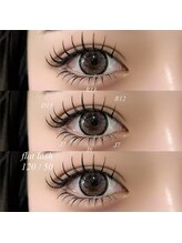ライル(RILE)/flat lash 120/50