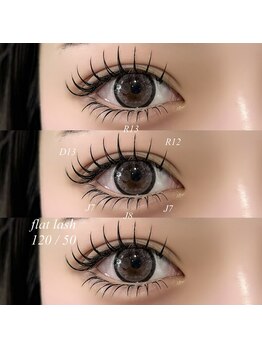 ライル(RILE)/flat lash 120/50