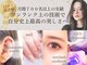アンド 南草津店(&)の写真