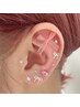 【話題沸騰中】耳つぼjewelry 10個までつけ放題