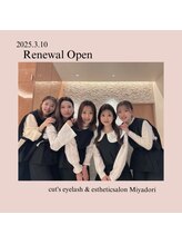 カッツ 宮通り(CUTS)/2025.3.10 &nbsp;Renewal Open！