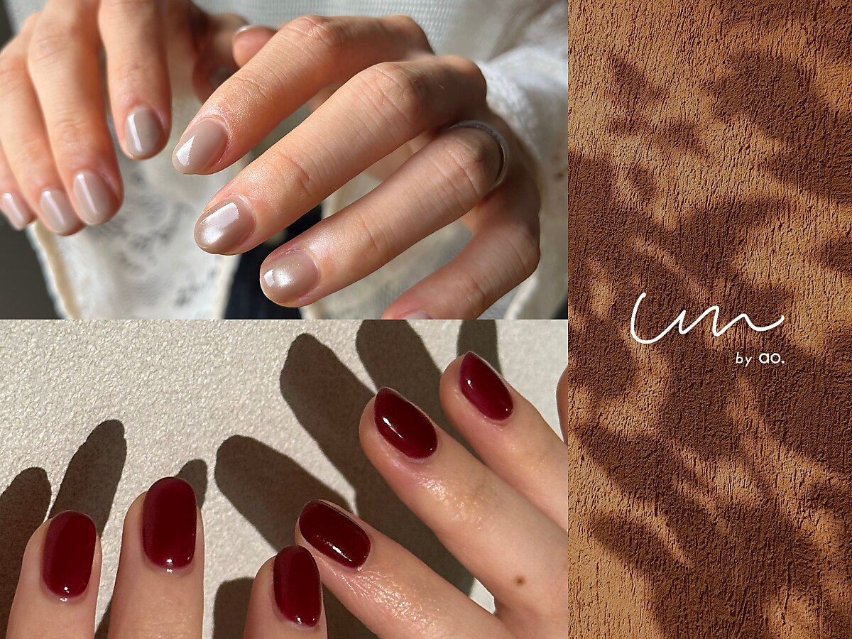 アンバイアオ 本町(UN by ao.)｜ホットペッパービューティー