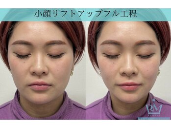 リメイク 広尾(REMAKE)/