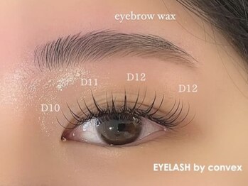 アイラッシュ バイ コンベックス(EYELASH by convex)/【マツエク】140本