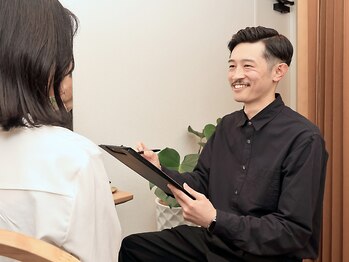 スティル(Still)/1.丁寧なカウンセリング
