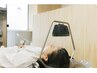 整体ヘッドスパ《60min》◎頭浸浴付＋集中トリートメント11550円