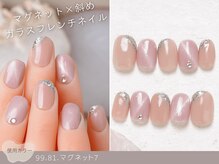 ナイスネイル 長岡天神駅前店(NICE NAIL)/60種類から選ぶトレンドネイル