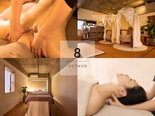オクタボー 南青山店(OCTAVO)