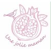 ユンヌジョリママン(Une jolie maman)ロゴ