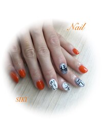 ねずみアート×ネーム　オレンジ