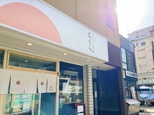 ヴィレッツ(22+2 V1Let,s)/《道案内》直進