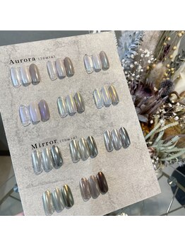 エルビオ 白河店(Elbio)/ハンドうるつや♪