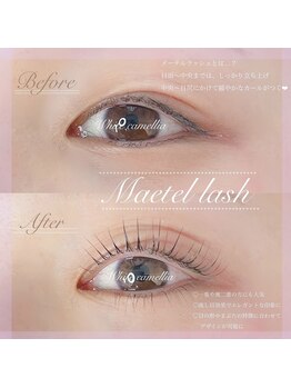 ホワイトカメリア 上本町店(White Camellia)/マツエクサロン/まつ毛パーマ