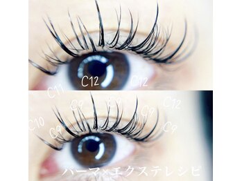 ルミエール 京橋店(Lumiere)/ワンホンパーマ《新規/¥8800》