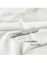 ブラン 小倉店(Blanc)/ラッシュアディクト正規取扱店♪