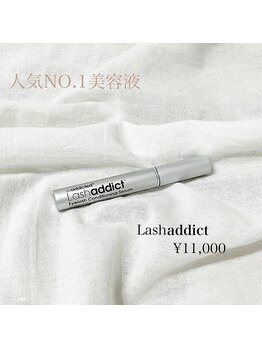 ブラン 小倉店(Blanc)/ラッシュアディクト正規取扱店♪