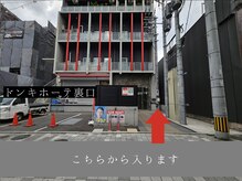 マテリアル(Material`)/【12】道案内