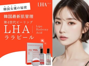 メイプルリーフ/ララピール