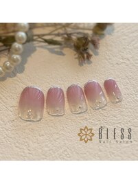 シンプル上品グラデ