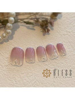 ブレス 仙台駅前本店(BLESS)/シンプル上品グラデ