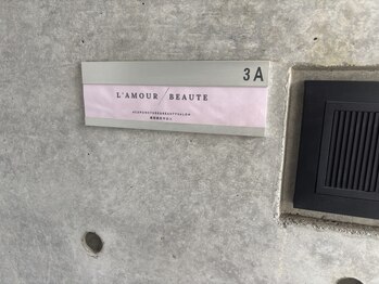 ラムールボーテ(L'AMOUR BEAUTE)/301