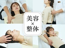 フィラメント ナガノ(Filament NAGANO)
