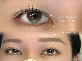 メゾン エイミー(Maison Amy)/【ケラチンまつ毛パーマ/眉wax】