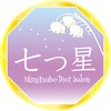 七つ星のお店ロゴ
