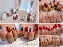 ネイルサロン ルレーヴ(Nail Salon le reve)