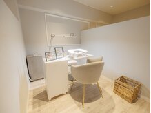 【全席半個室】のため、ゆったりと施術を受けていただけます♪