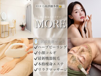 モア 星ヶ丘店(MORE)の写真