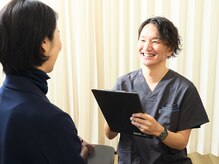 かいほう整体 本町院/カウンセリング
