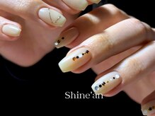 シャインアン(Shine'an)/デザイン1.5時間