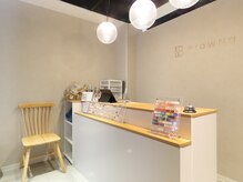 当ビル２Fに上がっていただくとエントランスです