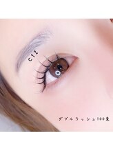 ベリール 南平岸店(Be'Leel)/ダブルラッシュ100束