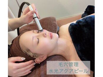 エスポワの写真/「毛穴洗浄×美容液導入」韓国肌管理/水光アクアピールで黒ずみ・ザラつきをリセットし憧れの水光肌へ♪