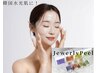 人気NO.1【大人のハリ艶肌】肌質別ピーリング×プラズマ×幹細胞ポレ導入