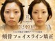 モアフェイス 池袋店(More Face)の写真