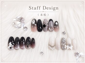 末松限定ネイル